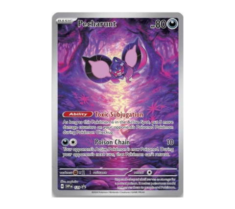 Pokemon - Shrouded Fable Elite Trainer Box