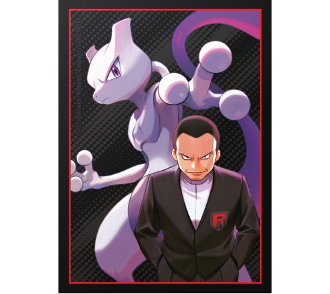 Pokemon - Scarlet & Violet Destined Rivals Elite Trainer Box